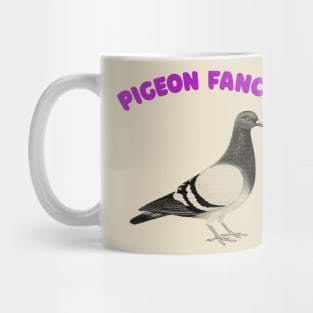 Pigeon Fancier - Humorous Ornithology Lover Gift Mug